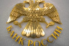 Куда катится рубль? Прогнозы и мнения о курсе национальной валюты