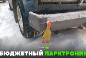 Подборка автомобильных приколов