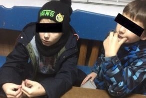 Малолетние гангстеры из Мурманска