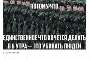 Прикольные комментарии и высказывания из сети