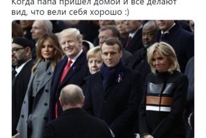 Самые свежие новости с сарказмом ORIGINAL* 12/11/2018