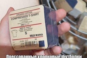 Вещи, которые делают Японию одной из самых уникальных стран мира