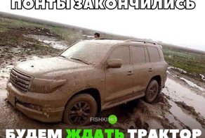 Подборка автомобильных приколов