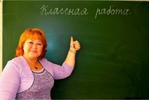 Половина российских учителей провалили тестирование по математике