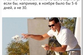 Прикольные и смешные картинки