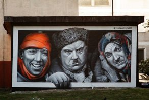 Стрит-арт: Несколько примеров уличного искусства