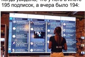 Ревнивые девушки, которые любят всё контролировать и выносить мозг