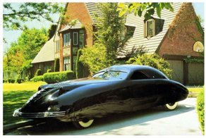 Тот случай, когда  дедушки были повернуты на  аэродинамике