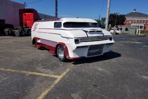 Чудо-Юдо-GMC: незавершенный проект фургона на продажу