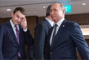 Человек из стали: Путин "зазвенел", проходя через рамку металлоискателя в Сингапуре