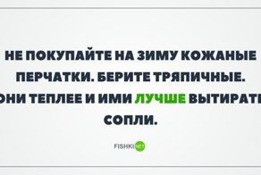 Картинки с надписями для настроения