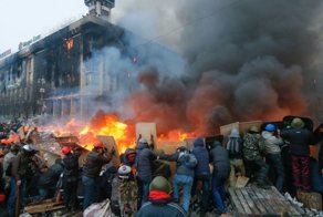 18.11.18 Украинцев призывают выйти 18 ноября на новый Майдан