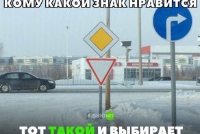 Подборка автомобильных приколов