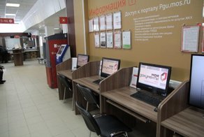 Отсканированные документы Россиян были в общем доступе