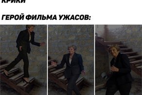 Самые свежие новости с сарказмом ORIGINAL* 16/11/2018