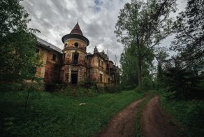 Заброшенные усадьбы России. Часть 2