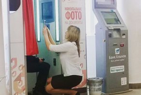 15 раз, когда людей застали врасплох, и их поведение вызвало много вопросов