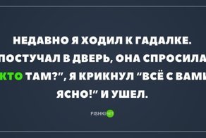 Снимаю. Порчу. Дисперсия