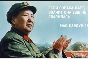 Приколы, комментарии и другое для поднятия духа и настроения