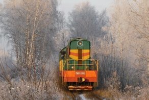 Следующая станция — Зимняя сказка