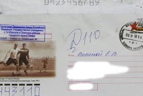 Умерла, но за пособием обязана явиться: дикий самарский случай