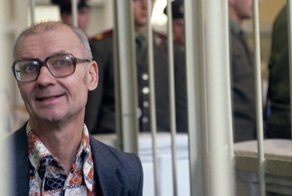 20 ноября – день, когда поймали Чикатило