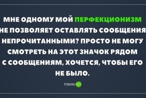 Картинки с надписями для настроения