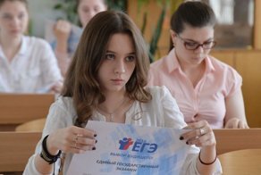 Парламентарий предложил отменить ЕГЭ