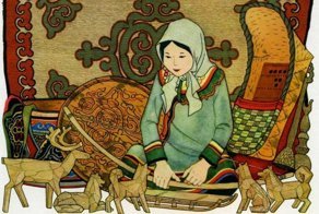 Амурские сказки: уникальные иллюстрации к рассказам о культуре и традициях народов Дальнего Востока