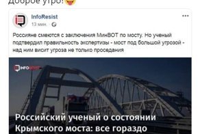 Самые свежие новости с сарказмом ORIGINAL* 22/11/2018