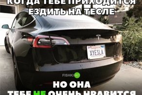 Подборка автомобильных приколов