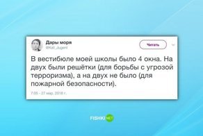 С такими решётками кража — точно не вариант