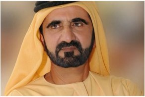 Арабский шейх оплатил больничные расходы жительницы Тамбова