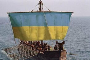 В ФСБ сообщили о пересечении границы России тремя кораблями ВМС Украины