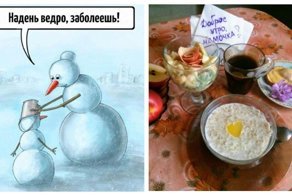 Ко Дню матери!