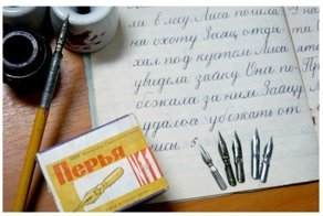 В чем ужас советской школы