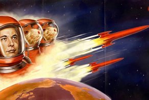 Илон Маск оценил свои шансы оказаться на Марсе