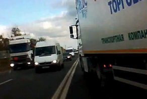 Авария дня. Ушел на встречную полосу