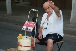 Продавец от бога