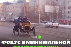 Подборка автомобильных приколов