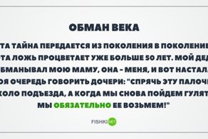 Картинки с надписями для настроения
