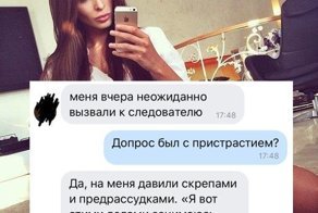 Продавец о типичном покупателе айфона