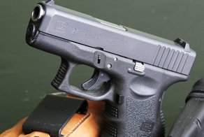 Самые незаметные пистолеты