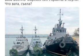 Самые свежие новости с сарказмом ORIGINAL* 27/11/2018