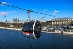 Канатная дорога в Москве