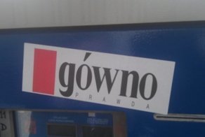 22 нецензурных брендов. Иностранные названия, смешные для рускоговорящего человека	