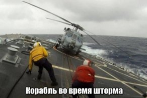 Если вам надоела ваша работа в офисе