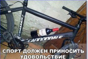 Галерейка фотоприколов