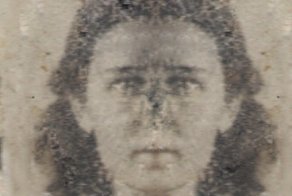 Триста девяносто пять человек