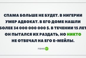 Картинки с надписями для настроения